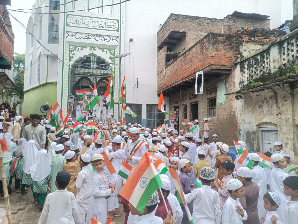 islamic Madrasa Education